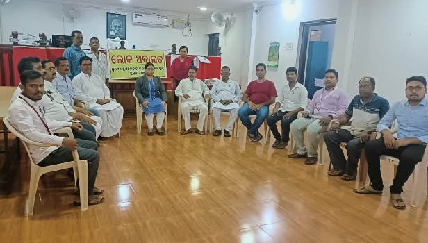 ବୁଗୁଡା କୋର୍ଟରେ ରାଷ୍ଟ୍ରୀୟ ଲୋକ ଅଦାଲତ