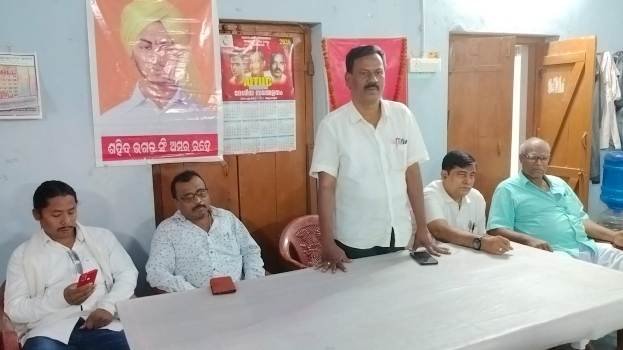 ଲକ୍ଷ୍ମଣ ଭବନ ଠାରେ ଆନ୍ତର୍ଜାତୀୟ ଶ୍ରମିକ ଦିବସ ପାଳିତ