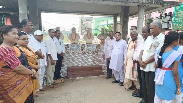 ୯୩ ତମ ଲବଣ ସତ୍ୟାଗ୍ରହ ସ୍ମାରକୀ ସମାରୋହ