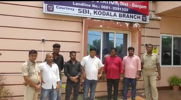 ଅପହରଣ ଅଭିଯୋଗରେ ୬ ଜଣଙ୍କୁ ଗିରଫ କଲା କୋଦଳା ପୋଲିସ