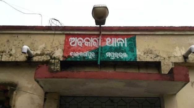 ରାଇରଙ୍ଗପୁର ଅବକାରୀ ବିଭାଗ ତରଫରୁ ବିଭିନ୍ନ ସ୍ଥାନରେ ଚଢାଉ
