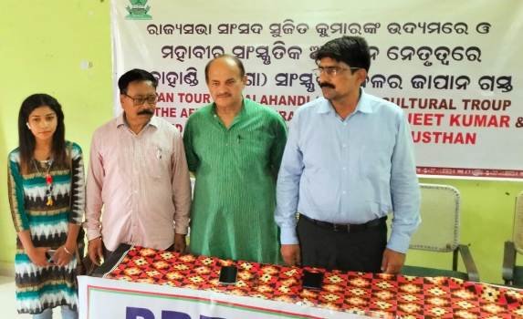 ଭବାନୀପାଟଣାର ମହାବୀର ସାଂସ୍କୃତିକ ଅନୁଷ୍ଠାନ ଜାପାନ ଗସ୍ତ