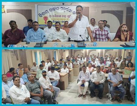 ବି.ଡ଼ି.ଓ. ଏବଂ ଏ.ଇ.ଇ. ଙ୍କୁ ଅବସରକାଳୀନ ସମ୍ବର୍ଦ୍ଧନା