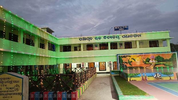 ୧୫ ବିଦ୍ୟାଳୟ ରୂପାନ୍ତରୀକରଣରେ ସାମିଲ