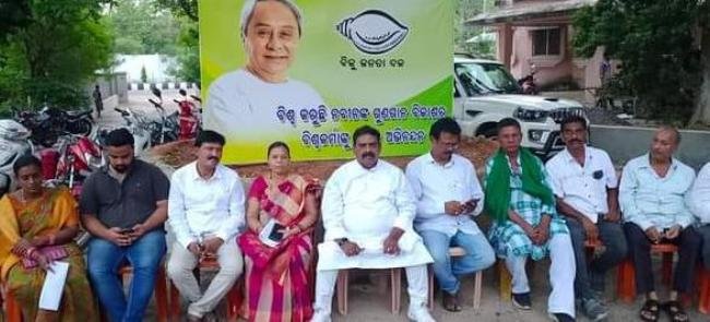 ପାନୀୟ ଜଳ ସମସ୍ୟାର ସମାଧାନ ପାଇଁ ୩୭୯ କୋଟି ୧୮ ଲକ୍ଷ ଟଙ୍କାର ଯୋଜନା ଅନୁମୋଦନ