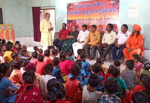 ଆନନ୍ଦମାର୍ଗ ଆବାସିକ ବିଦ୍ୟାଳୟରେ ଶିଶୁମେଳା ଉଦଘାଟିତ