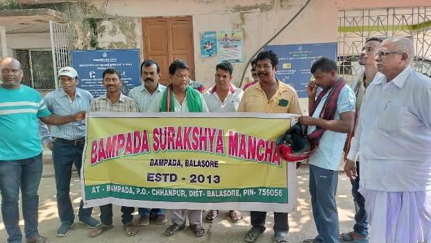 ତେଜୁଛି ବାମପଦା ଛକ ଓଭର ବ୍ରିଜ ନିର୍ମାଣ ଦାବି