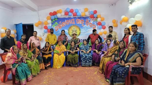 ଜୟଦୁର୍ଗା ଫାଉଣ୍ଡେସନ ପକ୍ଷରୁ ଆନ୍ତର୍ଜାତିକ ମାତୃ ଦିବସ ପାଳିତ