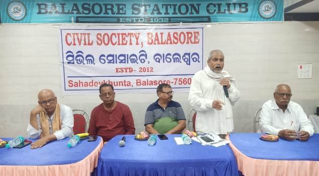 ବସଷ୍ଟାଣ୍ଡ ଜମିକୁ ବିକ୍ରି ପାଇଁ ପ୍ରଶାସନର ଉଦ୍ୟମକୁ ଦୃଢ଼ ବିରୋଧ