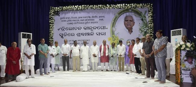 ସାଧୁତା, ପ୍ରତିବଦ୍ଧତା, ମୂଲ୍ୟବୋଧ ଏବଂ ସ୍ୱଚ୍ଛତାର ବିରଳ ରାଜନେତା ତ୍ରିଲୋଚନ କାନୁନଗୋ