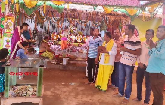 ବାଲିଗୁଡାର ଐତିହାସିକ ଠାକୁରାଣୀ ଯାତ୍ରା: ବନଖଣ୍ଡ କାର୍ଯ୍ୟାଳୟ ପରିଦର୍ଶନ କରି ଆସିଲେ