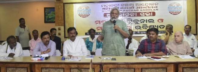 ମହାନଦୀ କୂଳେ କୂଳେ ଆୟୋଜିତ ହେବ ନଦୀ ଯାତ୍ରା