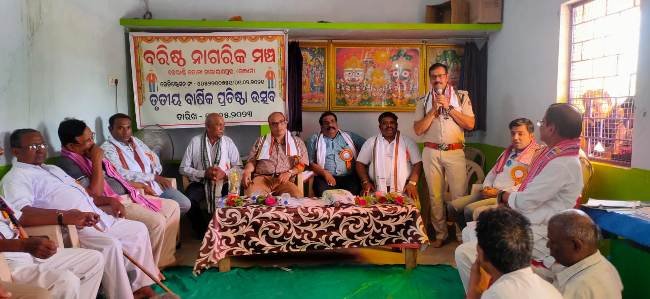 କେ.ଟି.ଏନ୍ ପୁର ବରିଷ୍ଠ ନାଗରିକ ମଞ୍ଚର ତୃତୀୟ ବାର୍ଷିକୀ ପ୍ରତିଷ୍ଠା ଉତ୍ସବ