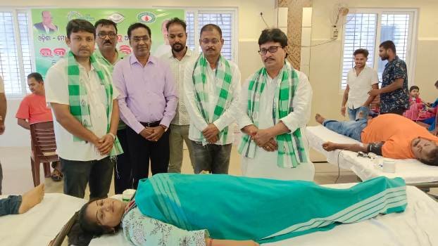 ବିଜୁ ଛାତ୍ରଜନତା ଦଳ ପକ୍ଷରୁ ରକ୍ତଦାନ ଶିବିର,୭୪ ୟୁନିଟ ସଂଗ୍ରହ