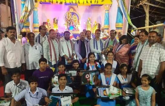 ରାମଚରିତ ମାନସ ପାରାୟଣ ଉଦଯାପିତ
