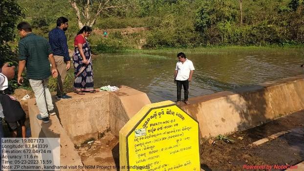 କନ୍ଧମାଳ ଜିଲ୍ଲା ପରିଷଦ ଅଧ୍ୟକ୍ଷାଙ୍କ ବିଭିନ୍ନ ଉନ୍ନୟନ ମୂଳକ କାର୍ଯ୍ୟକ୍ରମ ପରିଦର୍ଶନ