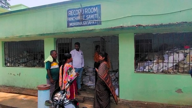 ଖବର ପ୍ରସାରଣ ପରେ ଖୋଲିଲା ରେକଡ୍ ରୁମ୍