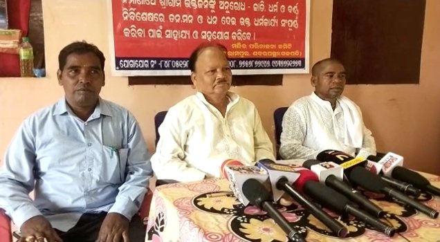 ଗଜପତି ଆସିବେ କେନ୍ଦ୍ରମନ୍ତ୍ରୀ ବୀଶ୍ୱେଶ୍ୱର ଟୁଡୁ