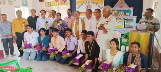 ମେଧାବୀ ଛାତ୍ରଛାତ୍ରୀଙ୍କୁ ସମ୍ବର୍ଦ୍ଧନା