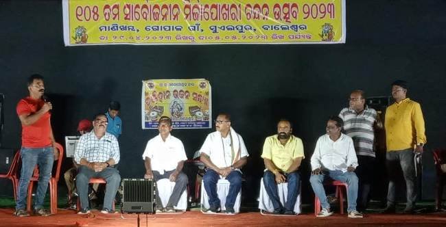 ମିର୍ଜାପୋଖରୀ ଚନ୍ଦନ ଉତ୍ସବ ଉଦଘାଟିତ