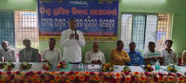 ନେସ୍କୋ ପାୱାର ଏମ୍ପେ୍ଲାଇଜ ୟୁନିୟନ ପକ୍ଷରୁ ମଇ ଦିବସ