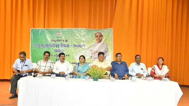 ଜିଲ୍ଲାସ୍ତରୀୟ ବିଶ୍ୱ ପ୍ରାଣୀ ଚିକିତ୍ସା ଦିବସ- ୨୦୨୩ ପାଳିତ