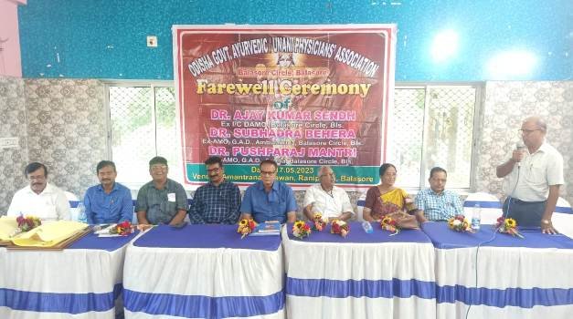 ୩ ଆର‌୍ୟୁବେଦିକ ଚିକିତ୍ସକଙ୍କୁ ବିଦାୟକାଳୀନ ସମ୍ବର୍ଦ୍ଧନା
