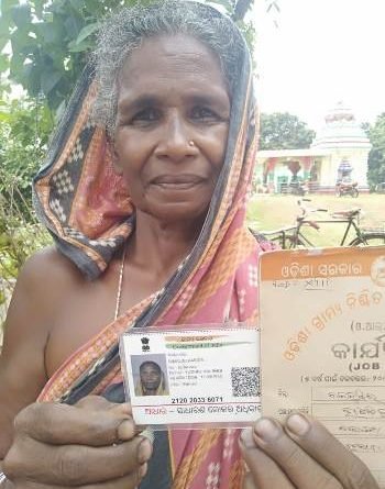 ଜୀବିତ ମହିଳାଙ୍କୁ କାଗଜ କଲମରେ ମୃତ ଦର୍ଶାଇ ଭତ୍ତା ବନ୍ଦ କରିଦେଲେ