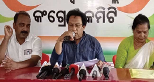 ଗସ୍ତ ପୂର୍ବରୁ ୫-ଟି ସଚିବଙ୍କ ଉଦ୍ଦେଶ୍ୟରେ ଜିଲା କଂଗ୍ରେସର ପ୍ରଶ୍ନ