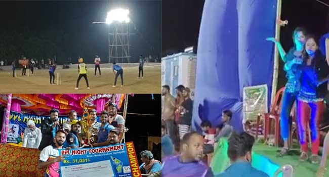 ପାଞ୍ଚପିଢ଼ ପ୍ରିମିୟମ ଲିଗ ନାଇଟ କ୍ରିକେଟ ଟୁର୍ନାମେଣ୍ଟ ଉଦଯାପିତ,ରେନୱ ୱାରିଅର ଚାମ୍ପିୟନ