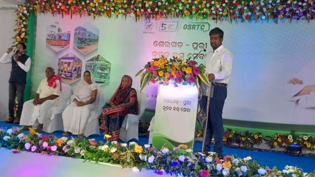 ଶେରଗଡ ରୁ ପୁରୀ ମୋ ବସ ସେବା ମୁଖ୍ୟମନ୍ତ୍ରୀ ଙ୍କ ଦ୍ଵାରା ଉଦଘାଟିତ