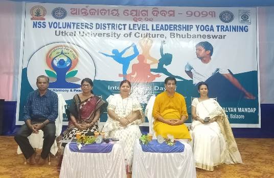 ହେଲଦି ଲାଇଫ ପକ୍ଷରୁ ଆନ୍ତର୍ଜାତିକ ଯୋଗ ଦିବସ