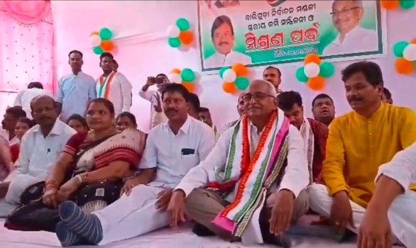 ରାଜ୍ୟ କଂଗ୍ରେସ ପ୍ରଚାର କମିଟି ଅଧ୍ୟକ୍ଷଙ୍କ ବାଲିଗୁଡା ଗସ୍ତ
