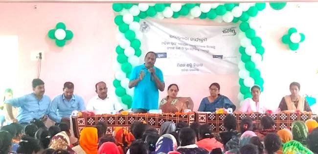 ମିଶନ ଶକ୍ତି ୠଣ ସମ୍ପର୍କିତ ସଚେତନତା ଶିବିର  