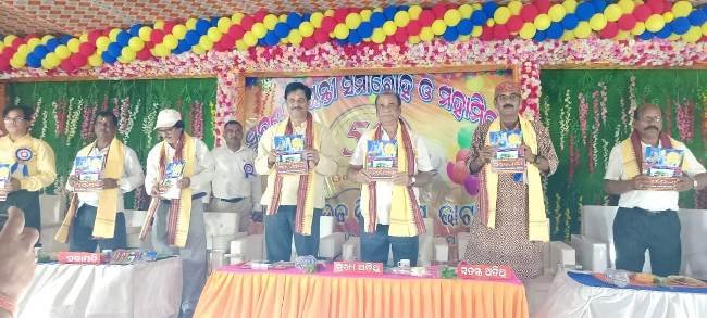 ଭାଟବନ୍ଧ ଉଚ୍ଚ ବିଦ୍ୟାଳୟର ସୁବର୍ଣ୍ଣ ଜୟନ୍ତୀ ଉତ୍ସବ ଅନୁଷ୍ଠିତ