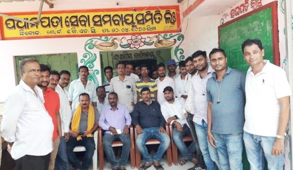 ବ୍ଲକ ସ୍ତରୀୟ ସେବା ସମବାୟ ସମିତି କର୍ମଚାରୀ ସଂଘର ବୈଠକ