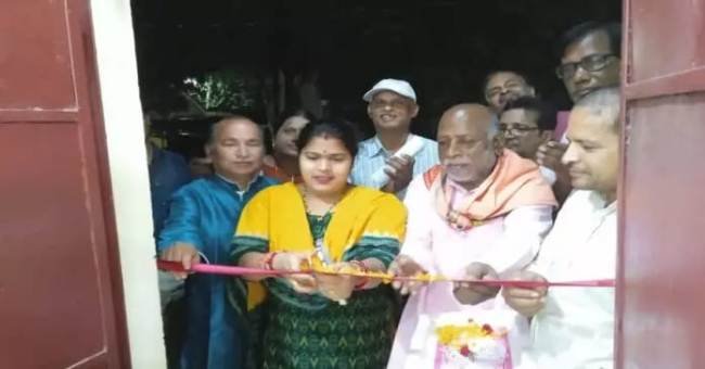 ଭକ୍ତି ସଙ୍ଗୀତ ବିଦ୍ୟାଳୟର ଶୁଭ ଉଦଘାଟନ
