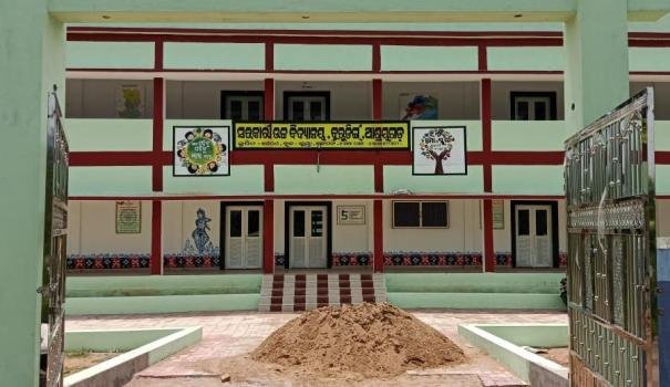 ଆଶ୍ରୟଗୋଡ଼ ୫-ଟି ସରକାରୀ ବିଦ୍ୟାଳୟରୁ କମ୍ପ୍ୟୁଟର ଚୋରି