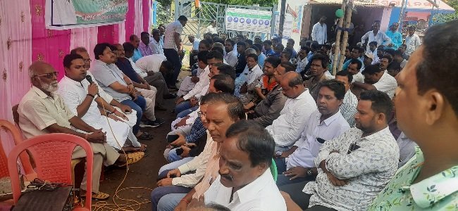 କଂଗ୍ରେସ ପକ୍ଷରୁ ବିଦ୍ୟୁତ କାର୍ଯ୍ୟାଳୟ ସମ୍ମୁଖରେ ପ୍ରତିବାଦ ସଭା ଓ ଗଣବିକ୍ଷୋଭ