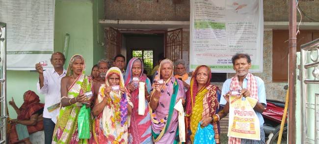 ଗୋବରା ପୋଷ୍ଟ ଅଫିସ ରେ କାମ ଦେଉନି ଅଫିସ ଦ୍ୱାରା ଦିଆଯାଇଥିବା କାର୍ଡ