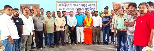 ଦିଗପହଣ୍ଡି ହରିପ୍ରିୟା ଆଶ୍ରମ ପକ୍ଷରୁ ସାମ୍ବାଦିକ ମାନଙ୍କୁ ସମ୍ବର୍ଦ୍ଧନା