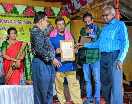 ବିଷ୍ଣୁପୁର ଠାରେ ରଜଉତ୍ସବ ଅନୁଷ୍ଠିତ