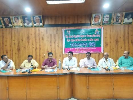 ଜିଲାସ୍ତରୀୟ ଶିଶୁ ଶ୍ରମିକ ଉଛେଦ ସଚେତନତା କର୍ମଶାଳା