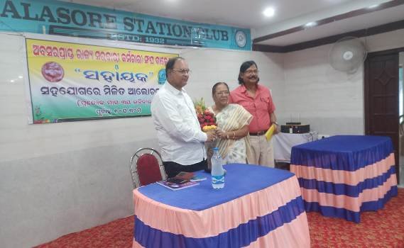 ‘ସହାୟକ’ ପକ୍ଷରୁ ଅନୁଷ୍ଠିତ ହେଲା ‘ମନୋଜ ଦାସଙ୍କ ସାହିତ୍ୟରେ ଆଧ୍ୟାତ୍ମିକତା’ ଶୀର୍ଷକ ଆଲୋଚନାଚକ୍ର