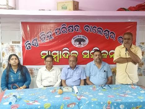 ଗୋ’ମାତା ଚୋରୀକୁ ନେଇ ବିଶ୍ୱହିନ୍ଦୁ ପରିଷଦର ଉଦବେଗ