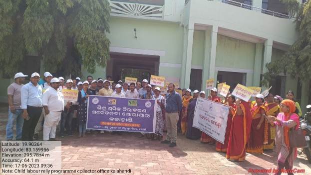 ଭବାନୀପାଟଣା ଠାରେ ଶିଶୁ ଶ୍ରମିକ ନିରାକରଣ ସଚେତନତା ଶୋଭାଯାତ୍ରା