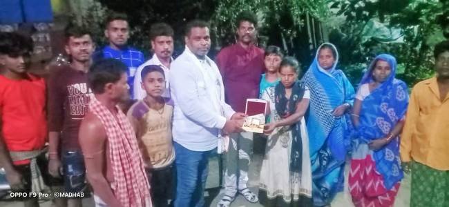 ଝିଅର ବାହାଘର ସହାୟତା କଲେ ବିଧାୟକ