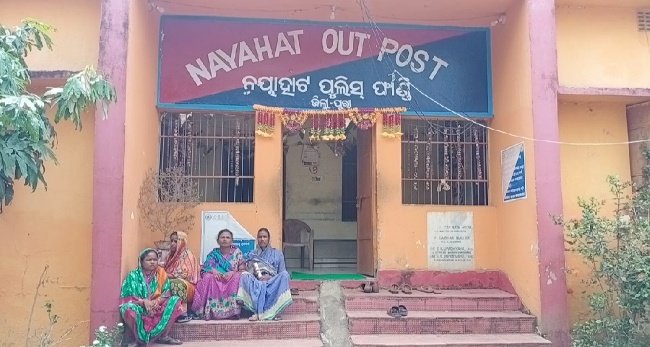 ଫାଣ୍ଡି ରୁ ଅଭିଯୁକ୍ତ ଫେରାର କୁ ନେଇ ଚର୍ଚ୍ଚା