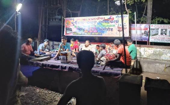 ଗାଙ୍ଗପୁରରେ ଭଜନ ସନ୍ଧ୍ୟା ଦୃଷ୍ଟିହୀନ କଳାକାରଙ୍କ ଗୀତରେ ଝୁମିଲେ ଶ୍ରୋତା