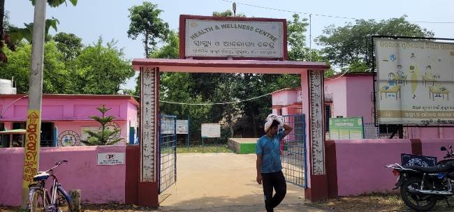 ହାଟଡିହି ବ୍ଲକରେ ସ୍ୱାସ୍ଥ୍ୟସେବା ବିପର୍ଯ୍ୟସ୍ଥ, ବଢ଼ୁଛି ଜନ ଅସନ୍ତୋଷ